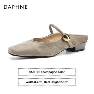 Daphne | Ballet Flats Womens Summer Toe-Covered Slides