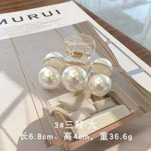 Dove Pearl Hair Accessories Korean Style Large Medium Small Size Elegant Hair Clips Bathing Hair Clips Fashionable Hair Grips