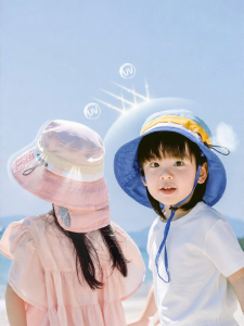 shukiku | UV Protection Sunhat for Children