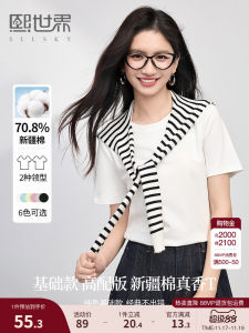 White 100% Cotton Loose Short Sleeve T-Shirt Womens Summer New Style Simple Match All Shoulder Casual Fashion Top Shirt