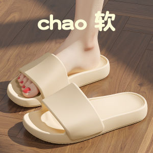 Womens Summer 2024 Indoor Home Soft Bottom Bathroom Bathing Anti-slip Silent EVA Slip-On Slippers Simple Style Dmpd Brand