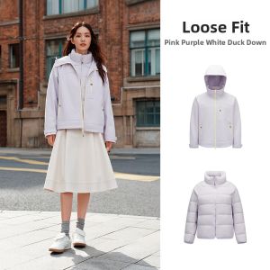 Semir | 90% Down Winter Proof Waterproof Windproof Fashion Two-piece Jacket