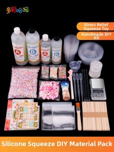 DUOCAIHANI | Silicone Creative Toy