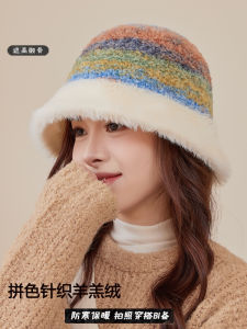 Womens Knitted Furry Bucket Hat Autumn Winter Warm Cute Rainbow Knit Hat Adjustable Comfortable Shopping Trendy Hat