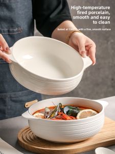 Mr.Snail | Heat-resistant Large Bowl