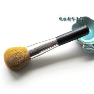 Large Size BareMinerals Soft Fox Fur Makeup Brush Setting Powder Brush Cosmetic Tool for Any Skin Type Long Handle Normal Specification