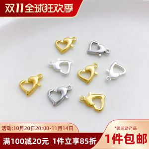 Móc Khóa Hình Trái Tim 14K Vàng Mạ Kẹp Lò Xo DIY Móc Khóa Vòng Tay Móc Khóa Vòng Cổ Phụ Kiện Trang Sức Mới Ra Mắt Mùa Hè 2023