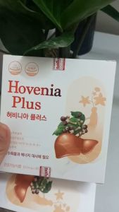 Bổ Gan HOVENIA PLUS Nhap Hàn Chính Hãng   - Giúp bảo vệ gan  giải độc gan  hạ men gan  gan nhiễm mỡ  giải b.ia rựu  mẩn ngứa - Hộp 30 viên