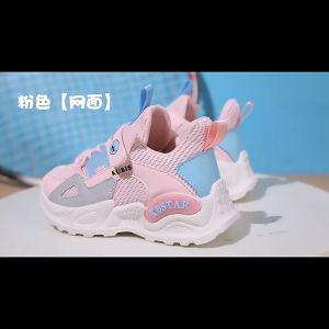 9979 Giày thể thao Kubi cho bé gái 3 tuổi đến 10 tuổi dạng lưới thoáng khí hàng Quảng Châu fullbox cao cấp [kieusashop]