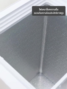 LENODI ครัวเรือนตู้แช่แข็งตู้แช่แข็งขนาดเล็กประหยัดพลังงานมินิด้านบนเปิดประตูความจุความเย็นเป็น 168L เหมาะสำหรับตู้เย็นหอพักครอ