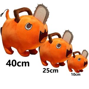 25/40cm Anime Chainsaw Man Dolls Plush Toy Cartoon Pochita Orange Dog Pillow Stuffed Soft Toy for Kids Birthday Gift..