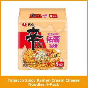NONG SHIM | Creamy Cheese Spicy Korean Dry Noodles