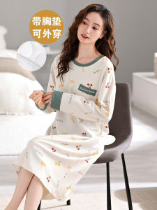 Concubine Ao ชุดนอนสตรียาวกลางแขนยาวพร้อมแผ่นหน้าอกผ้าฝ้ายโพลีเอสเตอร์สไตล์หวานลายการ์ตูนชุดนอนสําหรับเยาวชน