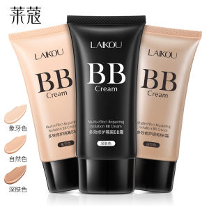 LAIKOU BB Cream 50g Light concealer Brighten and whiten skin Three colors for lazy people