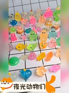 JOYNCLEON (Sỉ thùng 39k) 50 túi mù mẫu lộn xộn mix nhiều mẫu sáng và không sáng