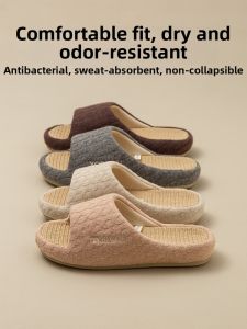 DALA BEAR | Sweat-Absorbing Odor-Resistant Cotton-Linen Slipper All-Season Anti-Slip Thick Bottom