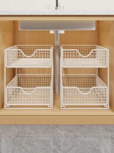 WUBUWEI | Extendable Multifunctional Layered Storage Basket