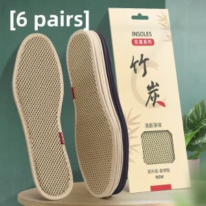MONLEYTA | Bamboo Charcoal Shoe Inserts Men Women Sweat Absorbent Deodorant Summer Breathable Mint Leather Sports Sweat Foot Special Comfortable Soft Bottom