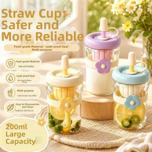 KUWUBIANJING | Aesthetic Colorful Flower Tea Water Separation Tumbler with Straw and Dust Cover