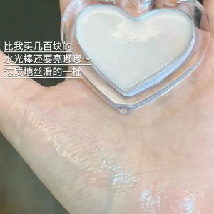 Myho Water Light Cream Multi-Purpose Highlighting Contouring Natural Brightening 3D Skin Makeup Base Chinese Manufacturer