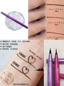 DEJAVU Đen Mịn Màng Chống Mát Môi Bút Chì Dán Lông Mày Màu Đen Dài Lâu Không Sớm Mát Môi Chống Nước