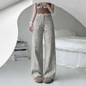 Womens Y2K American Style Slimming Tie Dye Print Wide Leg Jeans Loose Straight Leg Pants Fashionable Ladies Denim Trouser