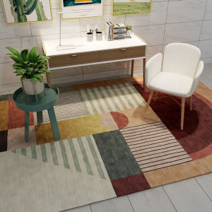 Modern Minimalist Carpet