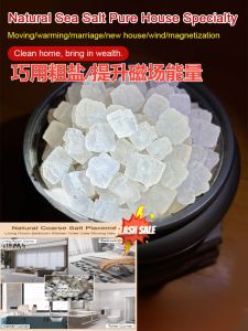 Essential Large Granule Coarse Salt for Moving & Getting Married