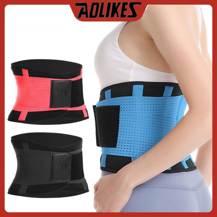 AOLIKES Men And Women Waist Trimmer Belt Lumbar Back Support Gym ...