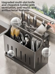 B&W | Wall-mounted Stainless Steel Kitchen Storage Box