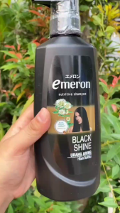 EMERON Nutritive Shampoo Pump 450ml