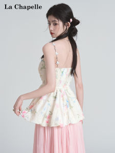 La Chapelle | Floral Folds Slim Fit Strap Top