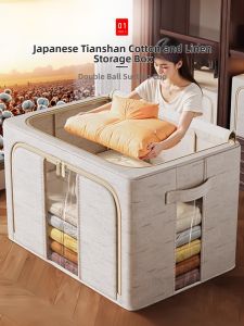 Zhifan | Double Door Down Jacket Special Thick Storage Box