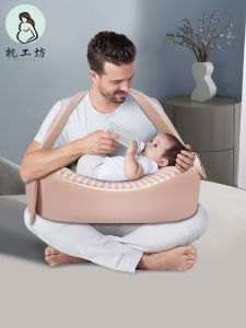 Breastfeeding Pillow Maternity Recovery Pillow Feeding Support Cushion Anti-Vomiting Pad Hand-Free Feeding Ergonomic Design