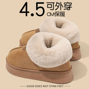 Dép Bông Đế Dày Mùa Đông 2025 Mới Cho Nữ Dép Bốt Cao Đế EVA Đế PVC Đế Cao Su Đế PU Đế PVC Đế EVA Đế PU Đế EVA