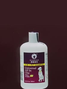 XUEDIAO | Long Lasting Fragrant Pet Shampoo Moisturizing Silky Deodorant