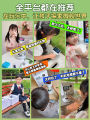 Children's Microscope Toy Gift for Boys And Girls Birthday Children's Day Educational Fun Learning Tool in a Gift Box. 