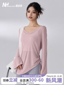 Fitness Girl V-neck Yoga Clothes Blouse Autumn Loose Slimming Long-Sleeved T-shirt Beautiful Pilates Sports Tops New