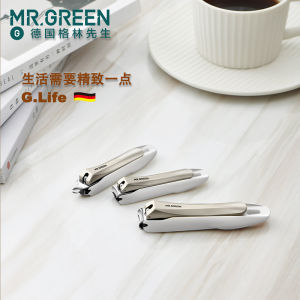 Mr.Green German Anti-Splash Nail Clippers Portable Nail Clippers Large Nail Scissors Genuine Goods Personal Care Cleaning