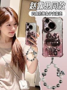 Cute Rabbit Phone Case for Huawei Pura80 P70Pro with Makeup Mirror Anti-Fall Protection for Girls New Model P70Ultra with Bracelet