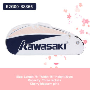 Kawasaki 2024 New Badminton Bag Max For 3 Rackets With Shoes Compartment Shuttlecock Racket Sports Bag For Women