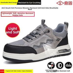 DINGGU | Impact-Resistant Puncture-Proof Durable Breathable Anti-Odor Light Comfortable Work Safety Shoes for Men