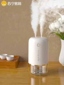 Portable Ultrasonic Essential Oil Diffuser Mini Humidifier Quiet USB Charging for Office Home Car Student Bedroom Dormitory