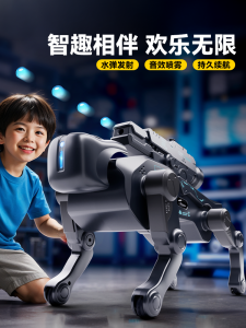 Smart AI Programmable Robot Dog 2025 New Model Electric Mechanical Childrens Toy Birthday Gift for Boys Age 3-11 Borledor