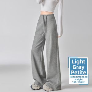 Ivory Wide Leg Casual Narrow Yoga Drapey Sports Trousers for Women