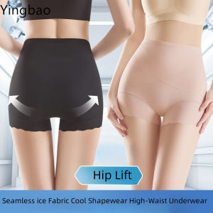 Yingbao Ultra Slim Women Tummy Control Hip Lift Panties Body Shaper Cool Seamless ice Fabric Cool Shapewear Ladies High-Waist Panty Girdle Underwear