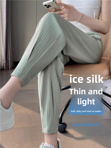 High-Waist Ice Silk Tomato Pants for Women Lightweight Breathable Quick-Dry Sporty Ankle Length Casual Pants