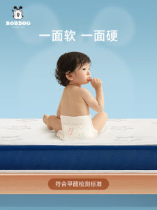 Pabudou 4D Air Fiber Mattress Breathable Childrens Mattress Soft Hard Double Side Baby Mattress Washable Luxury Quality