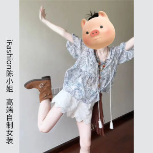 Bộ Đồ Hai Mảnh Quần Short Viền Hoa Xanh Cho Nữ Mùa Hè Thiết Kế Rộng Rãi in Họa Tiết Búp Bê Áo Sơ Mi Tay Ngắn