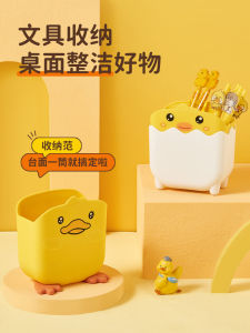 Hộp Đựng Bút Chì Dung Tích Lớn Hai Ngăn Phong Cách Hoạt Hình Cho Văn Phòng Và Học Sinh Hộp Đựng Đồ Dùng Văn Phòng Phẩm Đa Năng